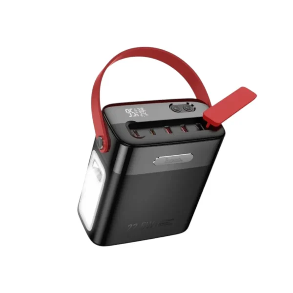 power-bank-caremebd